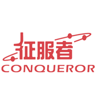 征服者/conqueror