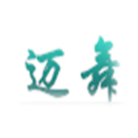 迈舞