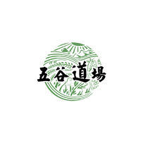 五谷道场