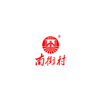 南街村