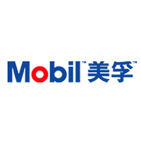 美孚/Mobil