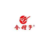 种子酒