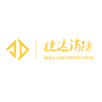 捷达消防