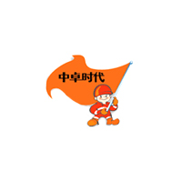 中卓时代