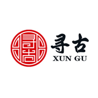 寻古