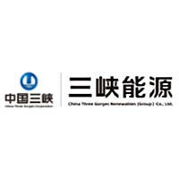 三峡新能源
