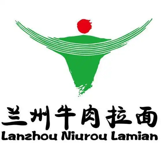兰州牛肉拉面