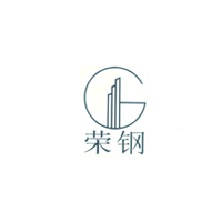 荣钢