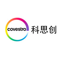 科思创/Covestro