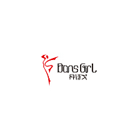 丹诗戈/DANSGIRL