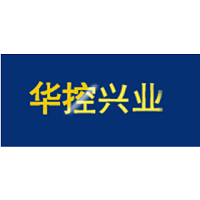 华控兴业
