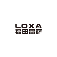 福田雷萨/LOXA