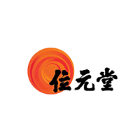 位元堂
