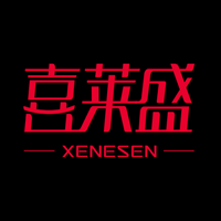 喜莱盛