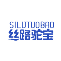 丝路驼宝