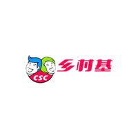乡村基