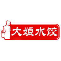 大娘水饺