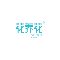 花养花