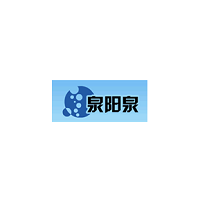 泉阳泉
