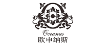 欧申纳斯/oceanus