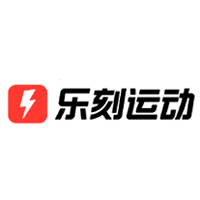 乐刻运动