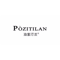 泊紫汀兰
