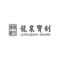 龙泉宝剑