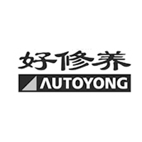好修养/AUTOYONG