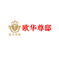 欧华尊邸