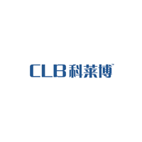 科莱博/clb