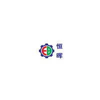 恒晖