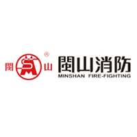 闽山消防