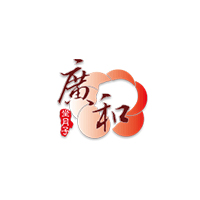 广和