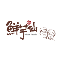 鲜芋仙MeetFresh