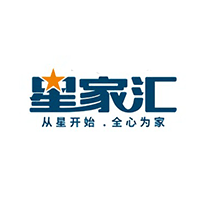 星家汇