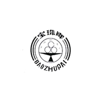 宝珠牌