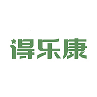 得乐康