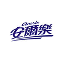 安尔乐/anerle