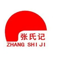 张氏记