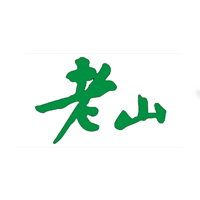 老山