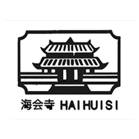 海会寺