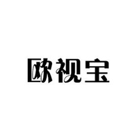 欧视宝