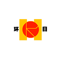环日