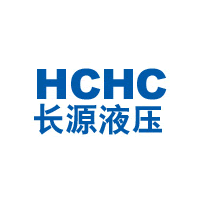 长源液压