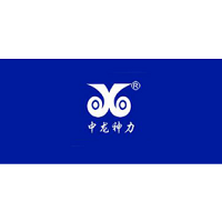 中龙神力