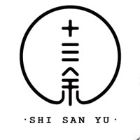 十三余