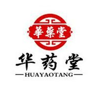 华药堂