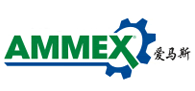 爱马斯/AMMEX