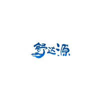 舒达源