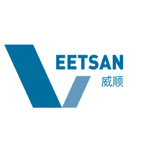 威顺/Veetsan